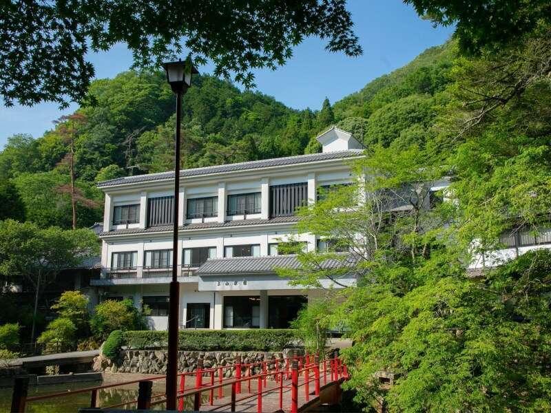 Yumoto Ueyama Ryokan Himeji Extérieur photo