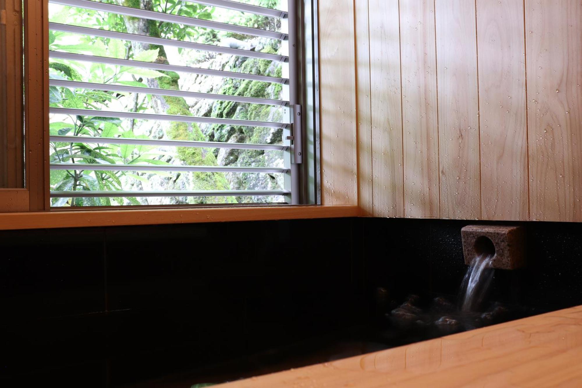 Yumoto Ueyama Ryokan Himeji Extérieur photo