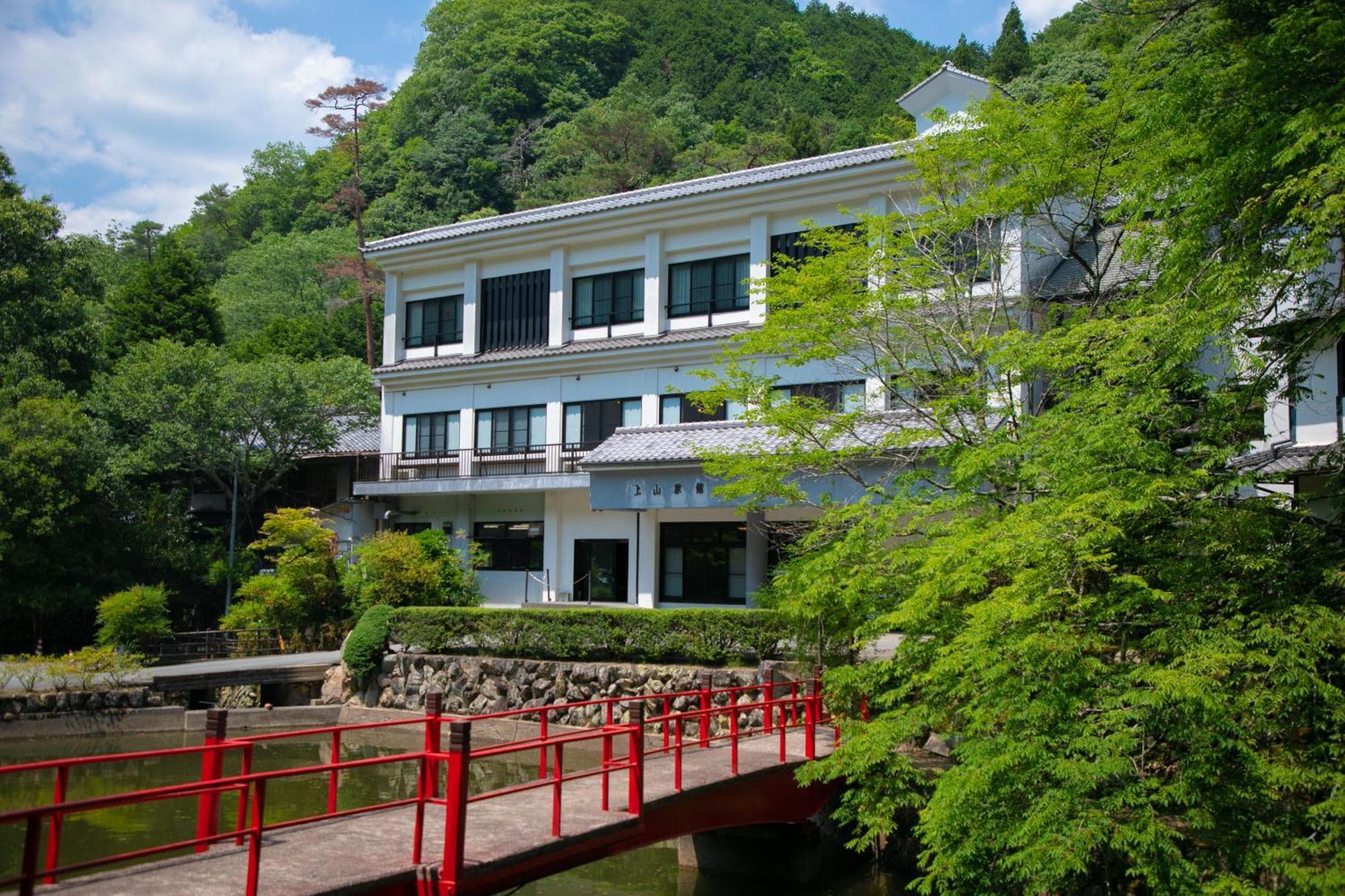 Yumoto Ueyama Ryokan Himeji Extérieur photo