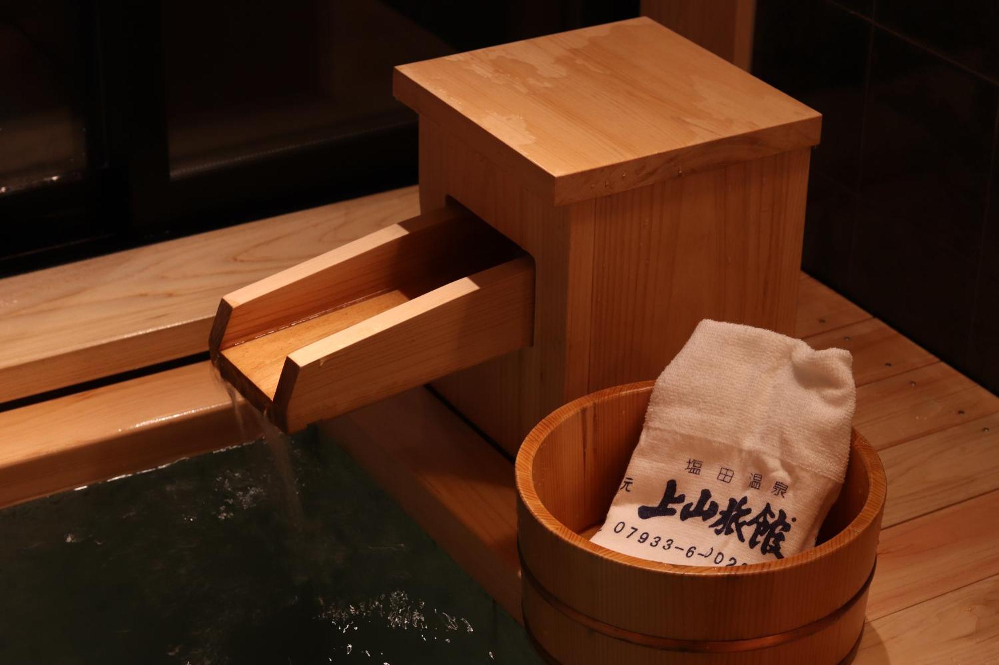 Yumoto Ueyama Ryokan Himeji Extérieur photo