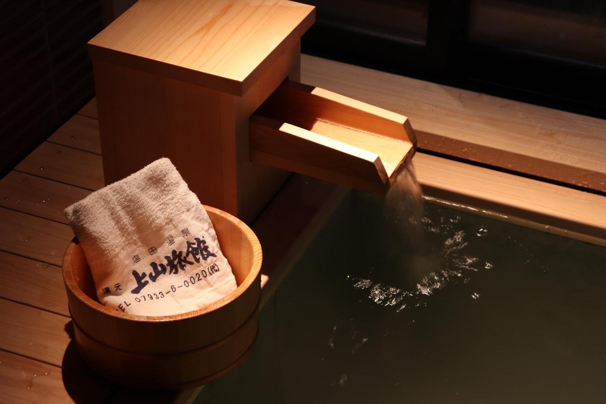 Yumoto Ueyama Ryokan Himeji Extérieur photo
